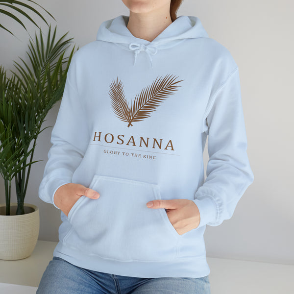 Hosanna Unisex Adult Sweatshirt --  Men and Women's Hooded l Heavy Blend™ Hooded Sweatshirt