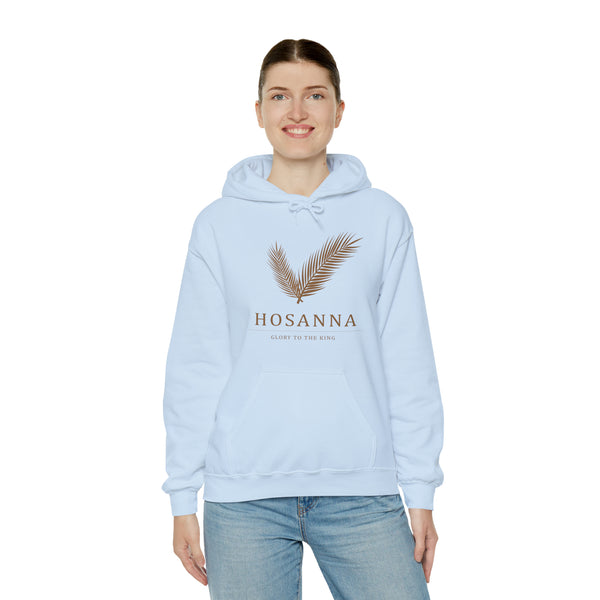 Hosanna Unisex Adult Sweatshirt --  Men and Women's Hooded l Heavy Blend™ Hooded Sweatshirt