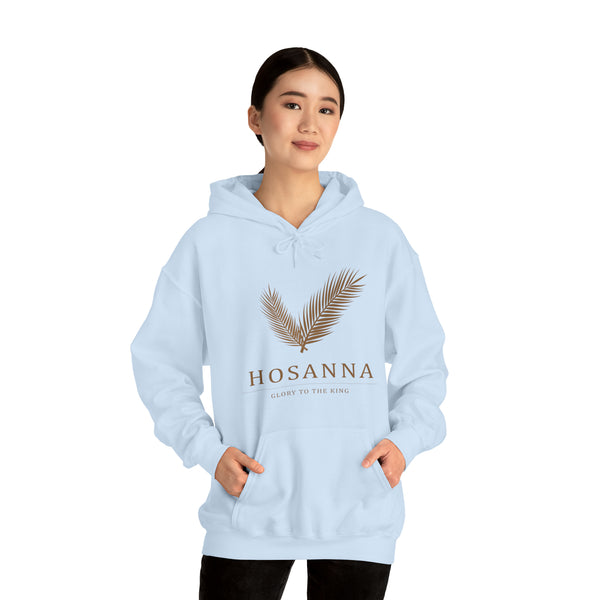 Hosanna Unisex Adult Sweatshirt --  Men and Women's Hooded l Heavy Blend™ Hooded Sweatshirt
