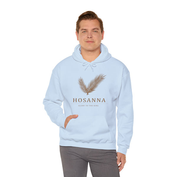 Hosanna Unisex Adult Sweatshirt --  Men and Women's Hooded l Heavy Blend™ Hooded Sweatshirt
