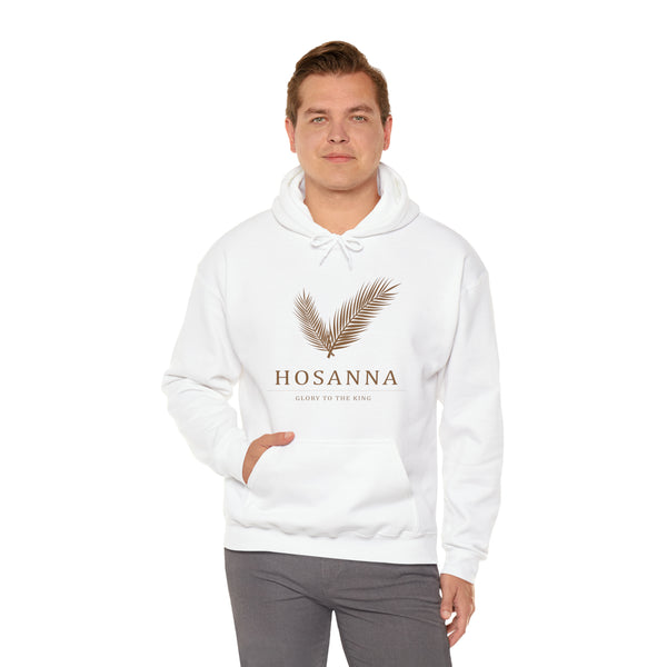 Hosanna Unisex Adult Sweatshirt --  Men and Women's Hooded l Heavy Blend™ Hooded Sweatshirt