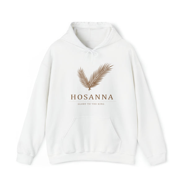 Hosanna Unisex Adult Sweatshirt --  Men and Women's Hooded l Heavy Blend™ Hooded Sweatshirt