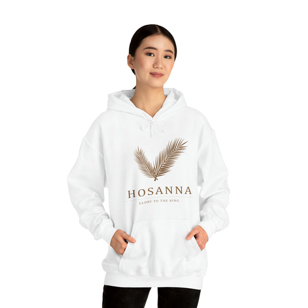 Hosanna Unisex Adult Sweatshirt --  Men and Women's Hooded l Heavy Blend™ Hooded Sweatshirt