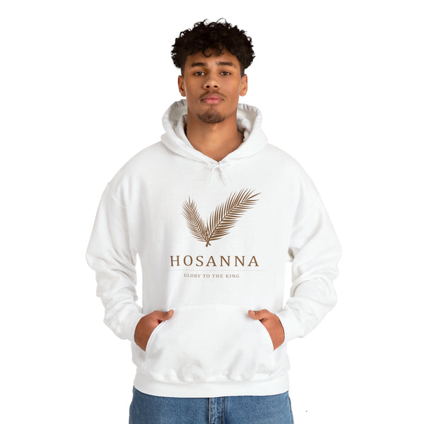 Hosanna Unisex Adult Sweatshirt --  Men and Women's Hooded l Heavy Blend™ Hooded Sweatshirt