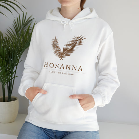 Hosanna Unisex Adult Sweatshirt --  Men and Women's Hooded l Heavy Blend™ Hooded Sweatshirt