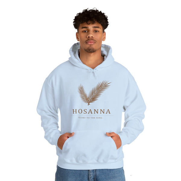 Hosanna Unisex Adult Sweatshirt --  Men and Women's Hooded l Heavy Blend™ Hooded Sweatshirt