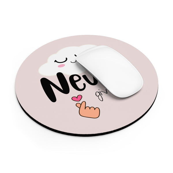 Never give up Mousepad