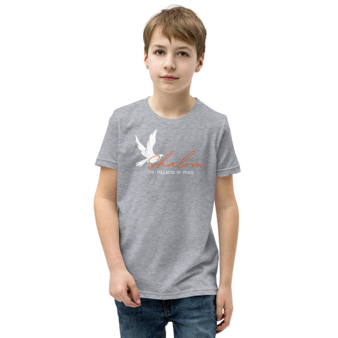 Shalom -- Youth Short Sleeve T-Shirt