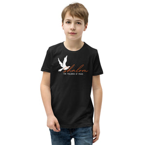 Shalom -- Youth Short Sleeve T-Shirt