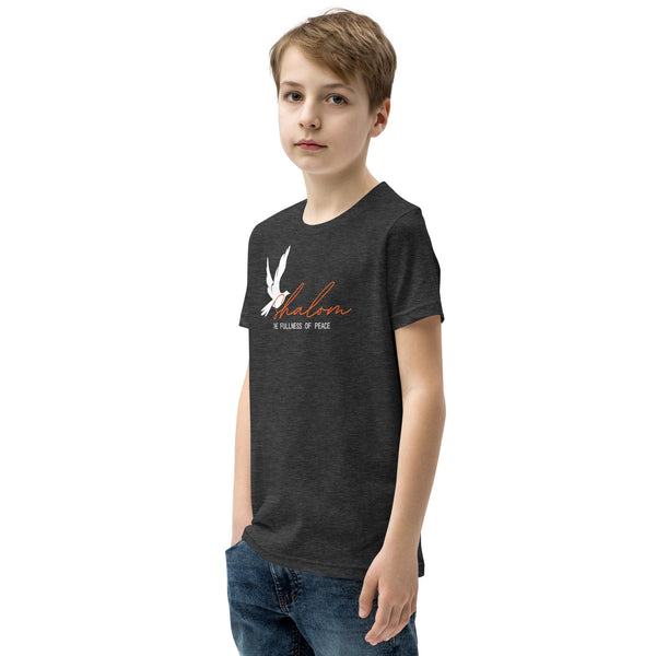 Shalom -- Youth Short Sleeve T-Shirt