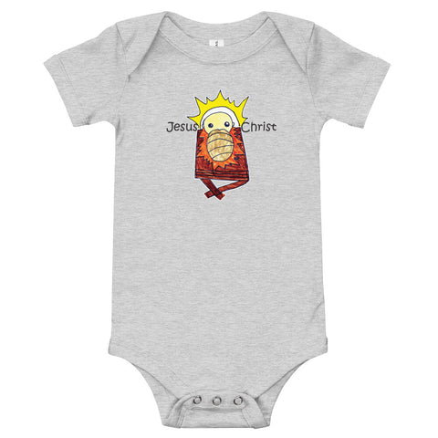 Jesus Christ -- Baby short sleeve one piece