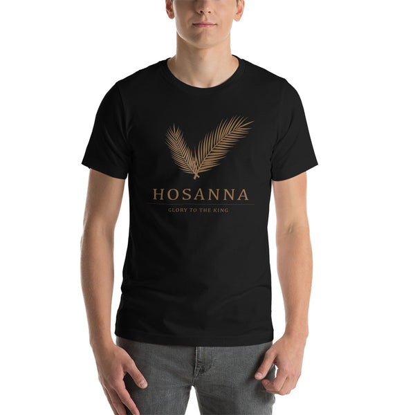 Hosanna -- Unisex Adult l Short-Sleeve l soft and lightweight T-Shirt