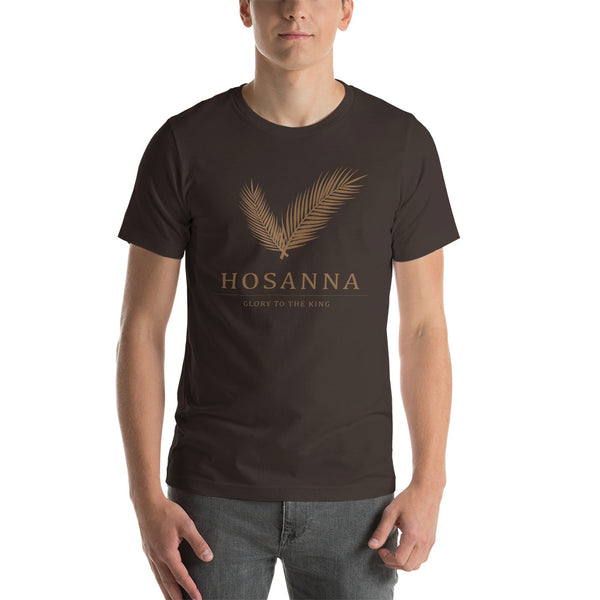 Hosanna -- Unisex Adult l Short-Sleeve l soft and lightweight T-Shirt